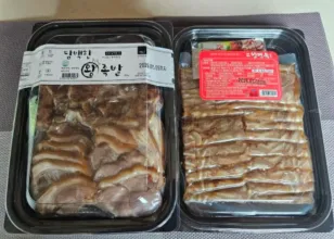 족발·편육
